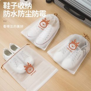 子物件抽绳透明旅行学生家用 束口收纳袋门小防尘防水防潮衣服出鞋