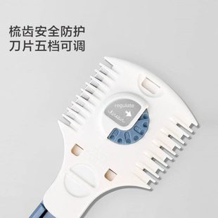 理发打器自己剪削削家用梳子削薄碎发刘海发梳发发神器修剪器工具