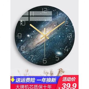 家庭挂闹钟现代石英家用客厅时 客厅表 个性 简约挂壁静音 电子时尚