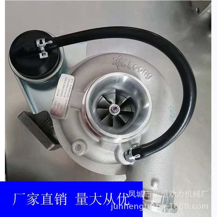 涡轮增压器GT17845851-50021044100FA300/XZABY硬连TURBOCHA