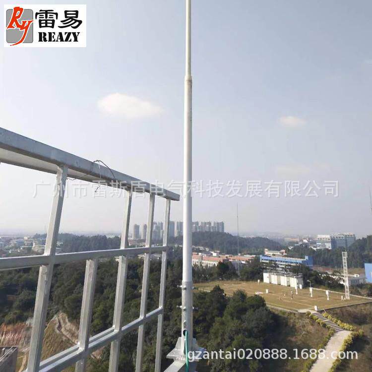 玻璃钢避雷针雷达站玻璃钢避雷针绝缘避雷针天文气象台接闪杆