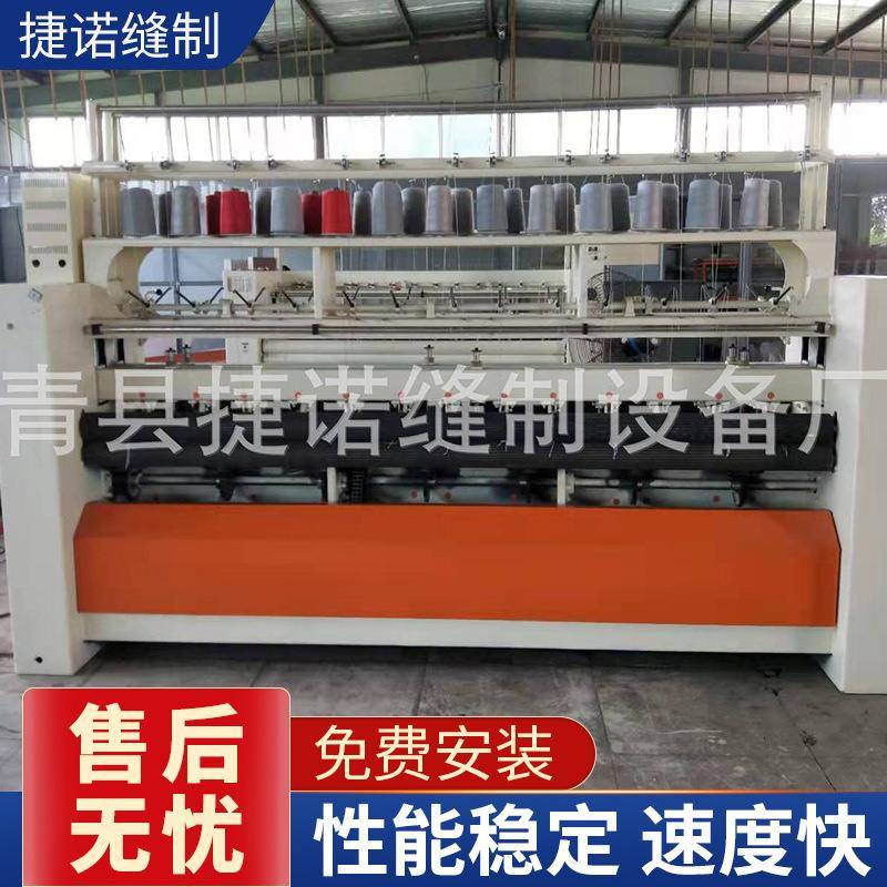 棉门帘机缝纫机皮革棉门帘山棕片绗缝机旧被套山棕片绗缝机