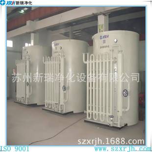 氨分解制氢氨气分解炉可制定氨分解制氢带纯化退货光亮制氢机