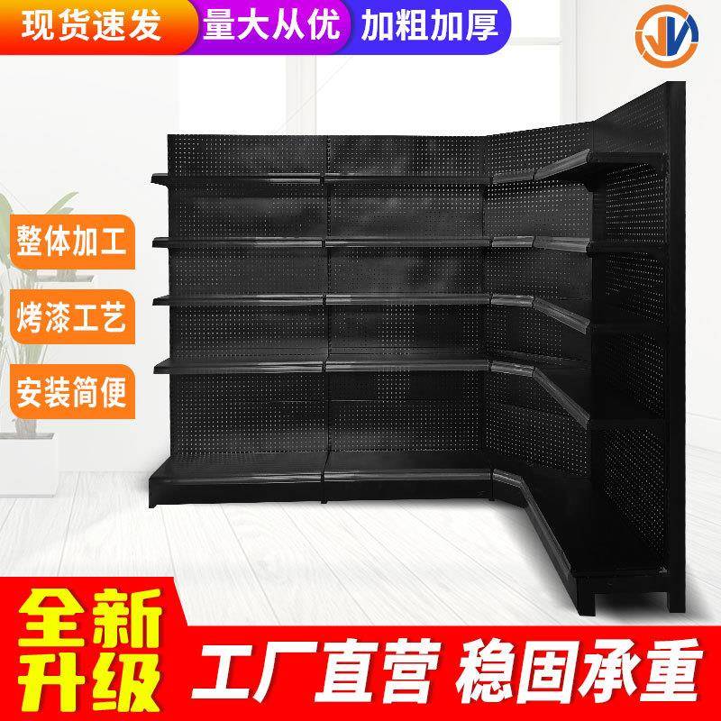 黑色洞洞板超市货架直播间饰品落地展示架展会挂钩落地置物架
