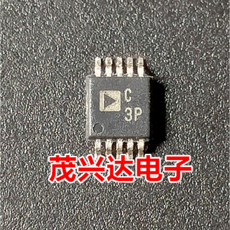 AD7686CRMZ 模数转换器 MSOP-10封装 原装拆机 丝印C3P 电子元器件市场 芯片 原图主图