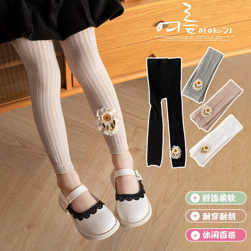 23女童打底裤春秋裤袜甜美刺绣小花儿童九分裤精梳棉袜裤发,童装/婴儿装/亲子装,裤子,淘宝优惠券,粉丝福利购,淘宝优惠卷