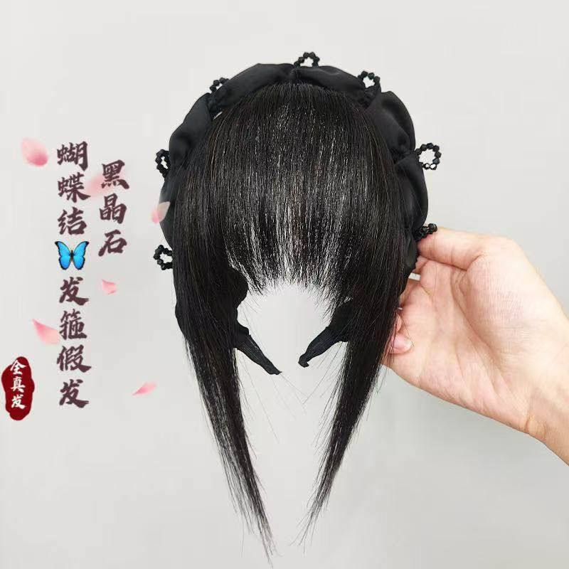 真发丝发箍复古女款手工古风黑晶石蝴蝶结缎面褶皱显脸小颅头箍,美发护发/假发,卷发片,淘宝优惠券,粉丝福利购,淘宝优惠卷