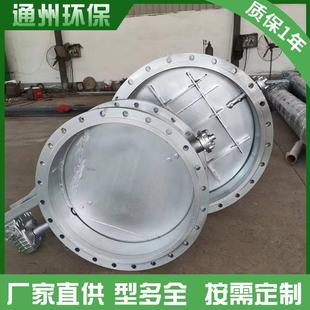不锈钢碳钢通风调节蝶阀气动电动法兰硬密封百叶手动圆形涡轮蝶阀