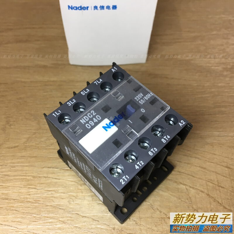 上海Nader良信NDC2-0940 220V 4NO接触器四常开