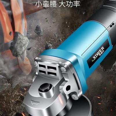 角磨机家用改进型电磨机手磨机切割机手磨轮多功能万能