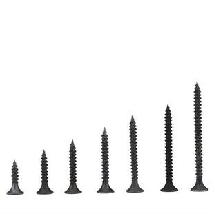 石膏板固定专用自攻螺钉 5cm全箱盒装 高强度a制干墙钉2.5 3.5