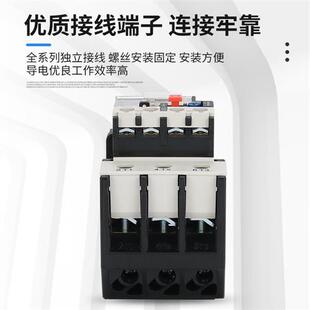JR28 140A可选择 热过载继电器过载保护JR28 93A