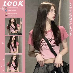 美式高级感复古正肩短袖t恤女2023夏季新款露脐甜酷辣妹短款上衣