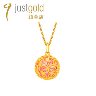 justgold鎮金店粉红流星愿黄金足金吊坠女简约气质时尚 1527651Y