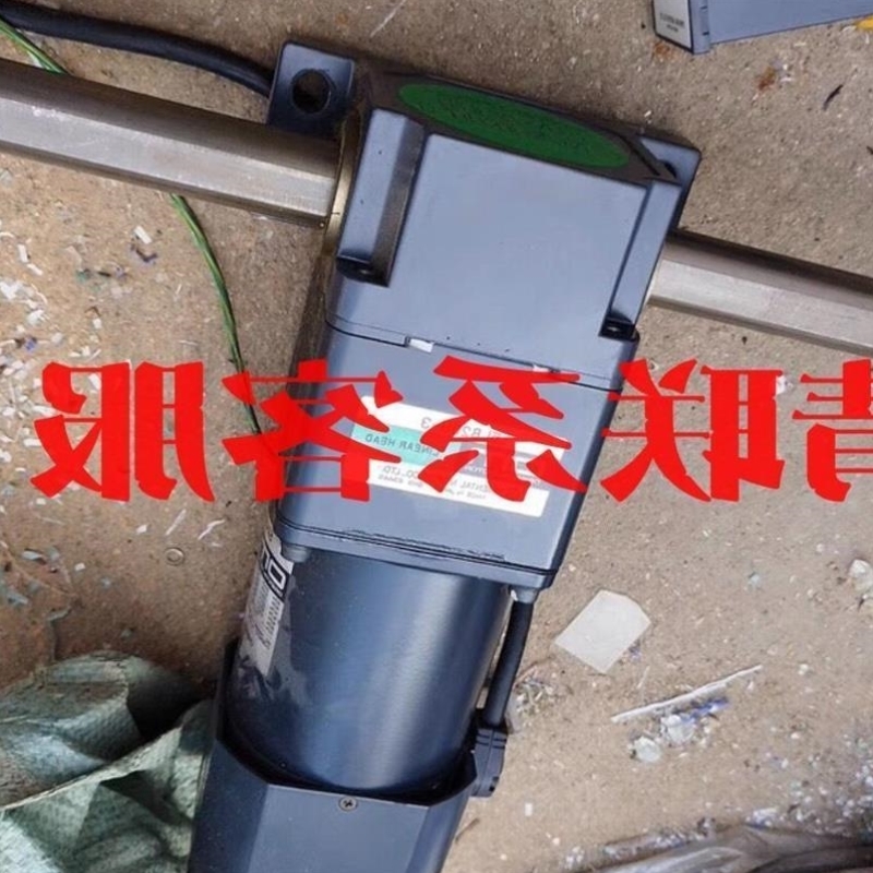【拆-东方测,,刹车直线CWM】电机OM机件5RK60GU议价带议价