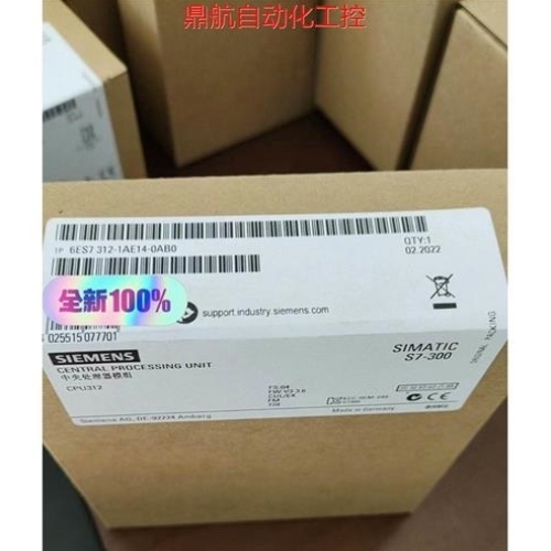 】-现货议价0AB01AE14,正品-【6ES7312,议价发现货询价议价秒全新