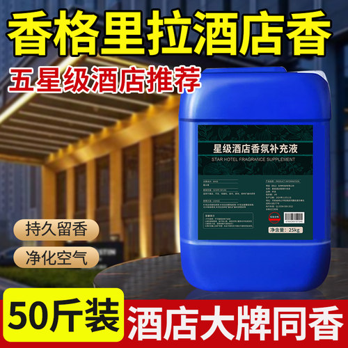 品质保证