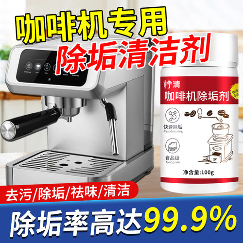品质保证