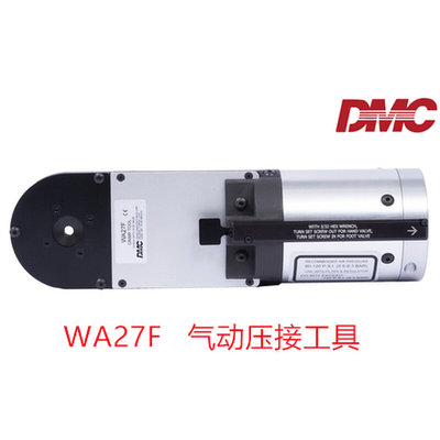 美国 DMC-WA27F直接等同于AF8标准压接手动工具尺寸为12-26的电线