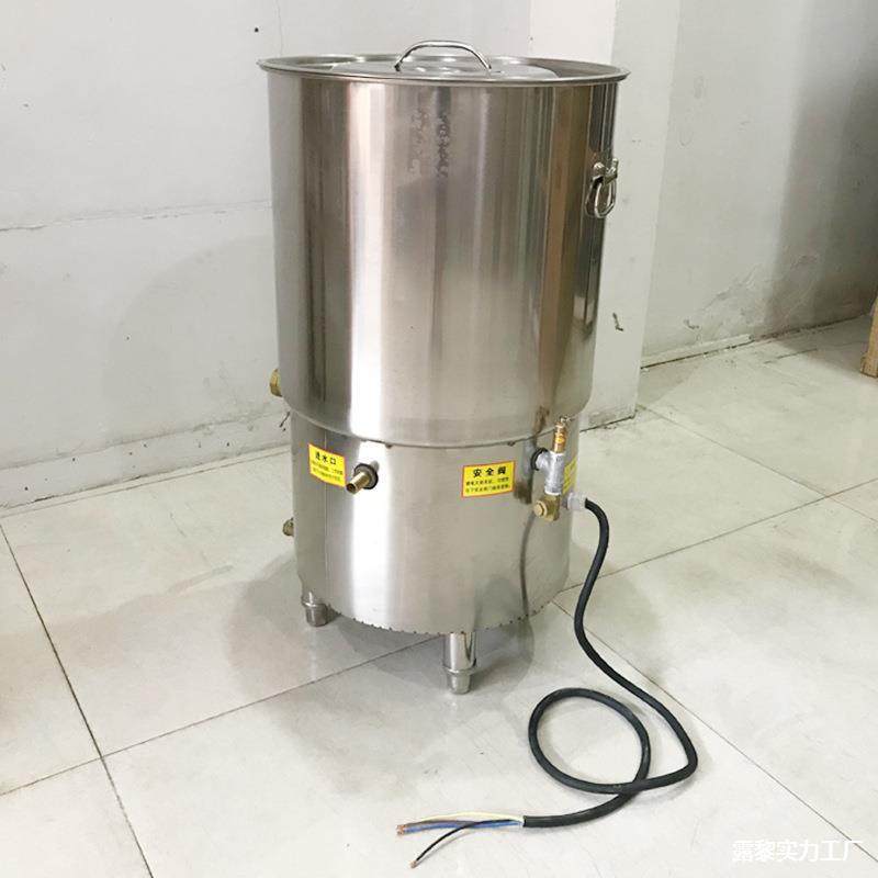 耿盛电热汤粥炉熬粥稀饭煮豆浆不粘锅煮粥桶蒸汽煲粥机商用全自动