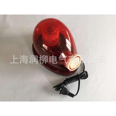 FMD-116自吸式声光报警器
