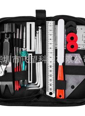 吉他维修工具套装 三合一卷弦器找平尺品丝打磨 20PC Guitar Tool