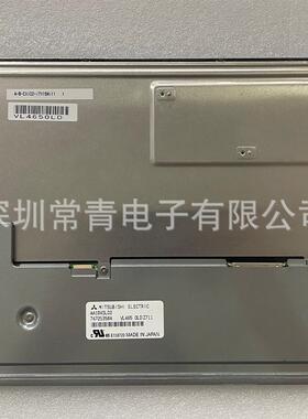 现货供应AA104SL02工业液晶显示屏10.4英寸800*600测试通过后发出