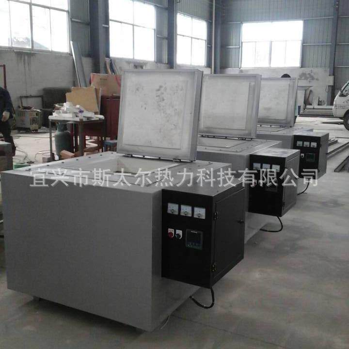 残渣热解炉 油泥炭 石油化工烧结坩埚窑