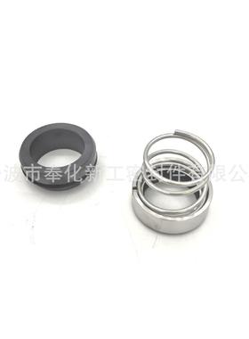 机械密封件 O型圈结构机封 XG53A53B53N型厂家直销现货零售