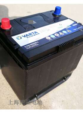 瓦尔塔12V65AH 75D23L 6-QW-65 D23-65-L-T2-M铅酸免维护启动电池