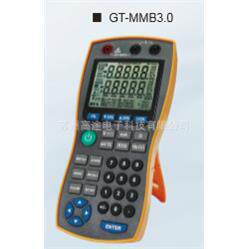 苏州高途生产信号发生器GT-MMB3.0,方便现场校验使用