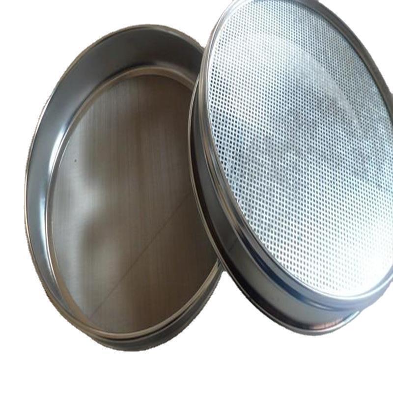 供应200目不锈钢检验筛 分样筛厂家