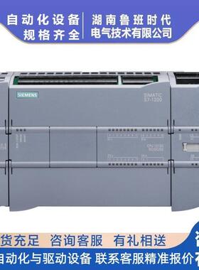 6ES7231-4HD32-0XB0 西/门子 S7-1200模拟输入6ES72314HD320XB0