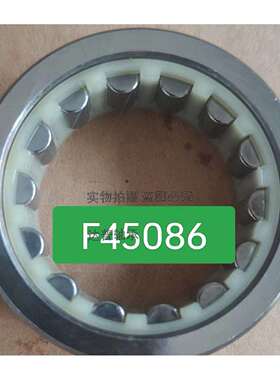 非标轴承大全F45086 F-232141 F-235635 F-613981 M1924TV轴承