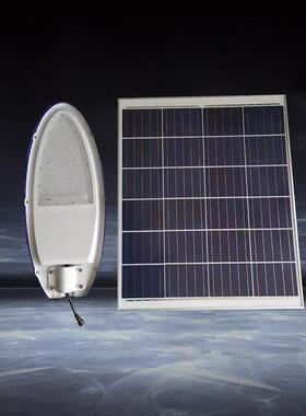 30Wled小金豆路灯灯头12V/220V市电/太阳能LED户外道厂家