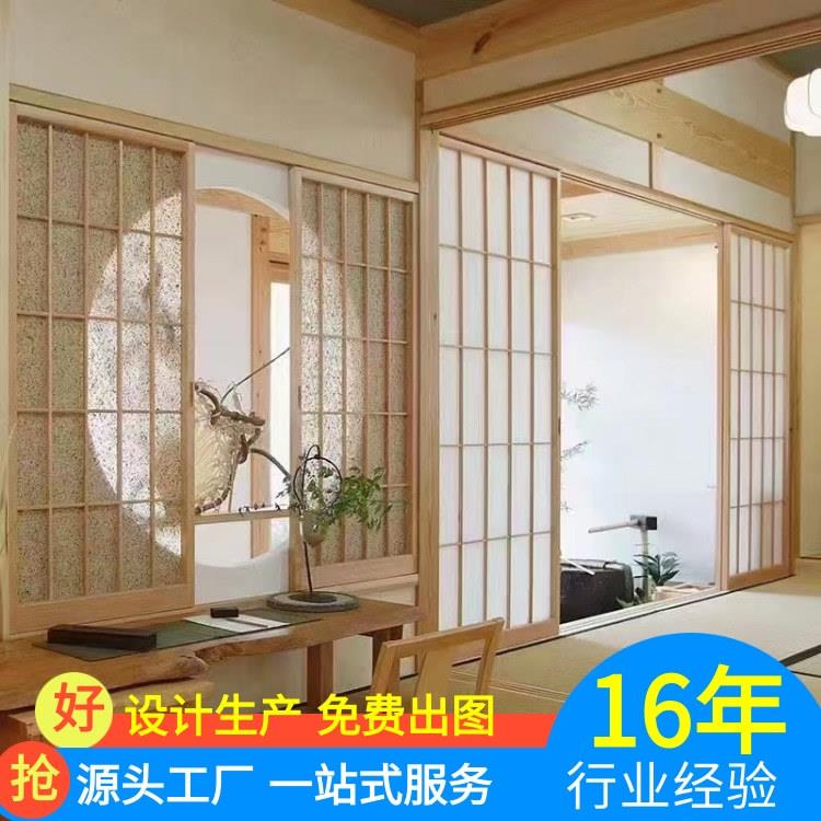 日式实木质屏风隔断花格玄关新中式实木折叠门推拉门餐厅民宿移门