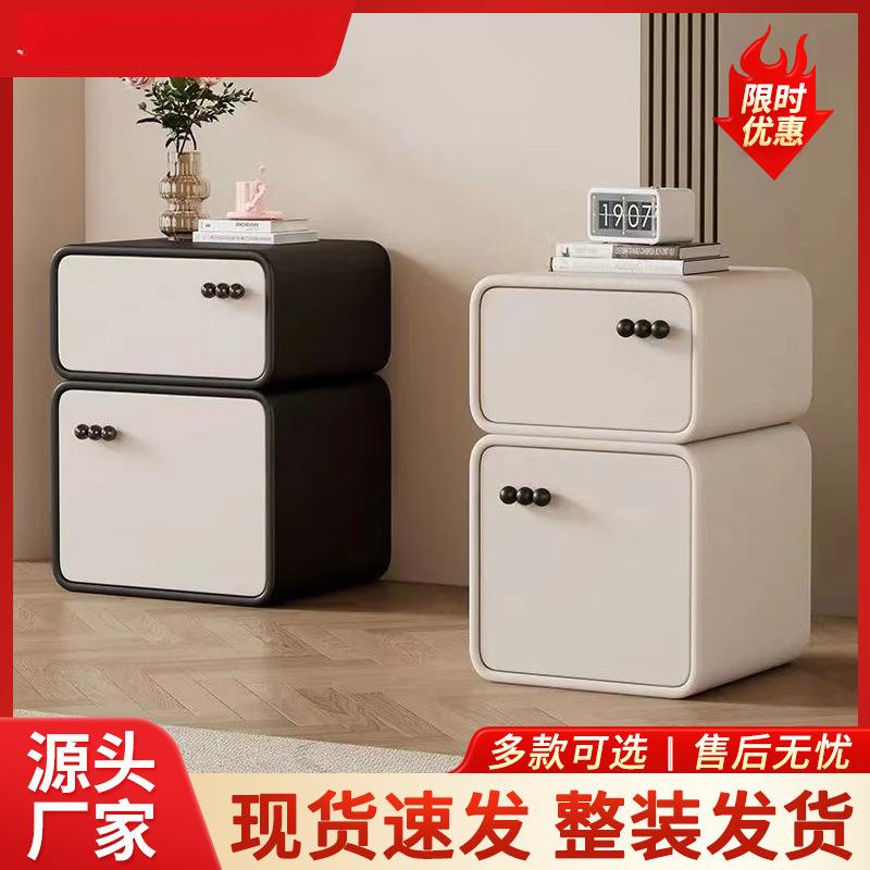 轻奢风新款简约现代儿童房卧室家用超窄小型床头柜整装奶油人造板