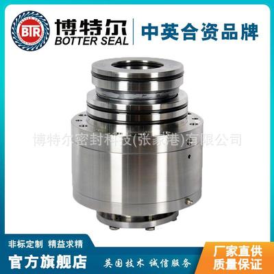 搅拌器机械密封 1VSF7.5搅拌器AEB-40 质保价优