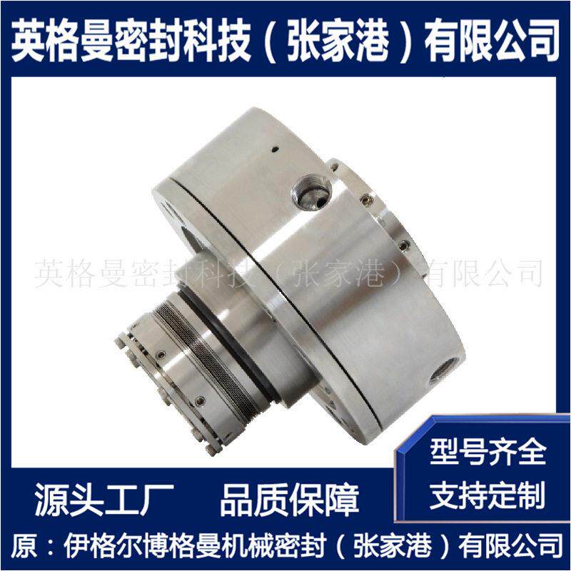 C65机械密封 金属波纹管机械密封 按需设计 厂家直供