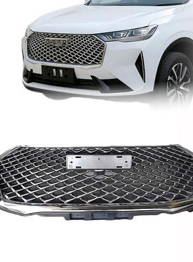 原厂 长城哈弗 Haval H6 中网 格栅（电镀框）5509106XKN01A