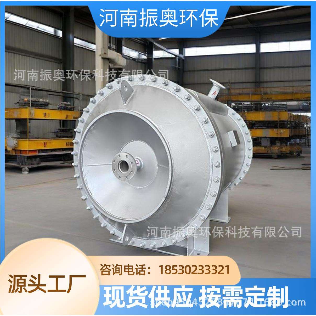 ‌螺旋缠绕式散热器：石油高压工况的“超强承压核心”