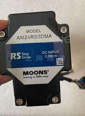 MOONS'鸣志 RS 系列1024 线编码器步进伺服电机 AM24RS3DMA