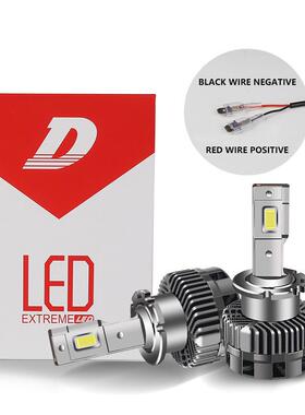 跨境款LED汽车大灯D系列更换原车HID灯泡 通用款D1S D2S D3S D4R