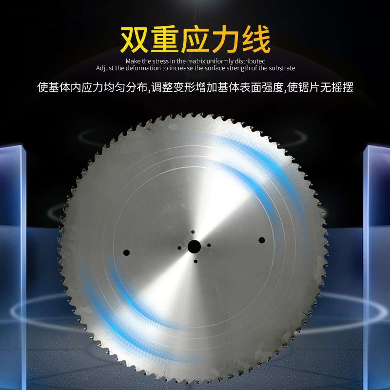 ll大直径木工合金锯片断木机用500/600/700/800/900截断断料锯片