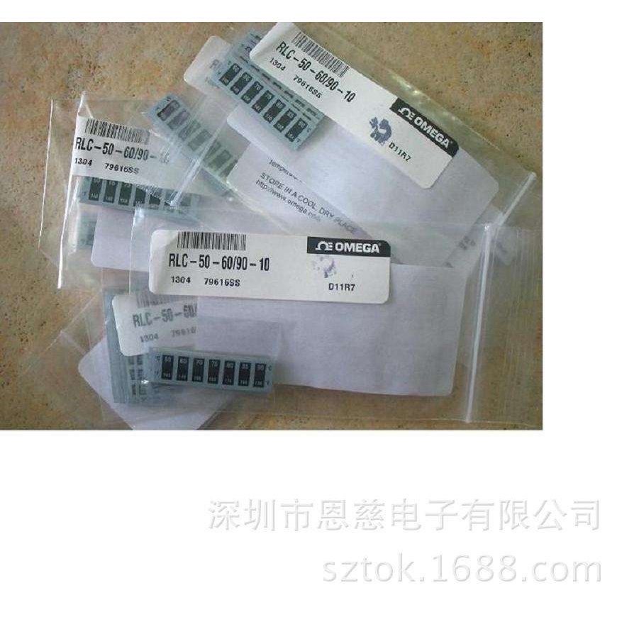 RLC-50-60/90-10测温纸欧米伽热敏标签60-90度可逆温度纸感温纸