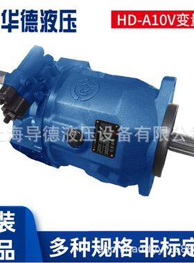 北京华德HD-4WRZE25W8-325-7X/6EG24N9EK31/A1D3M