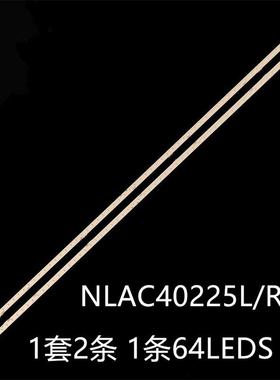 KDL-55W805A KDL-55W808A KDL-55W810A 55W802A灯条NLAC40225L/R