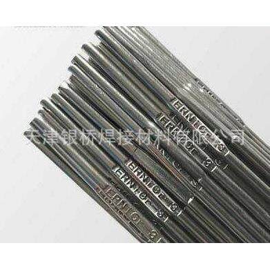 现货汉普拉达 MGNi1/SNi2061/ERNi-1纯镍气保镍基焊丝