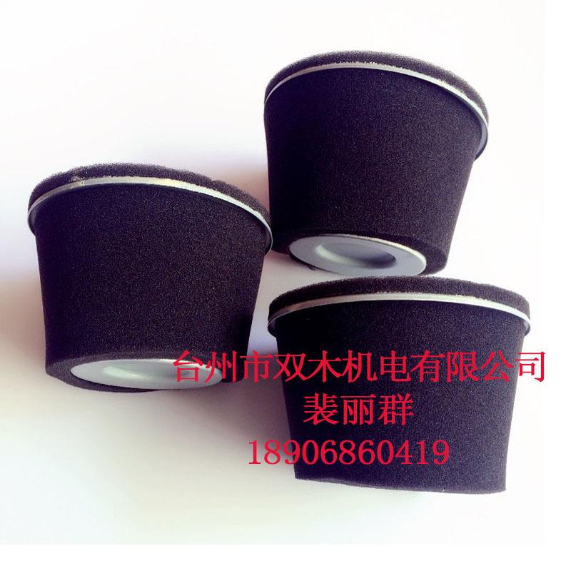 EX17 EH17 EX21 动力空滤器滤芯 滤芯 圆锥形空滤器滤清器