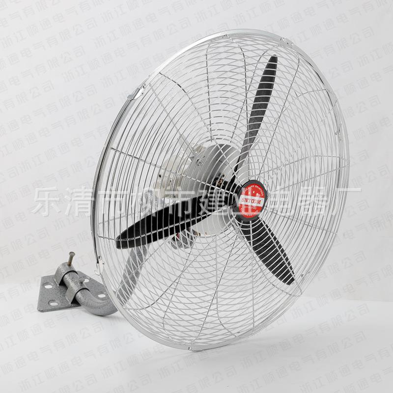 防爆工业气动风机压缩空气驱动型小型风扇立式挂壁趴地500 650 75